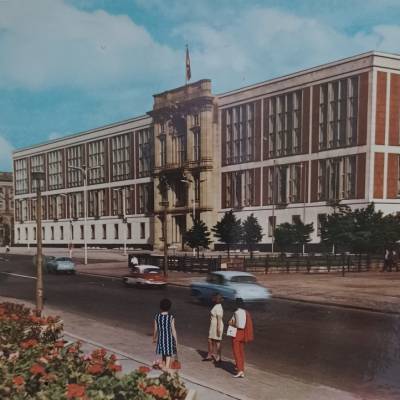 Postkarte -  Berlin Hauptstadt der DDR -  Staatsratsgebäude