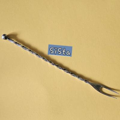 FLEISCHGABEL von WMF / VORLEGEGABEL  Silberauflage Besteck versilbert 17,5 cm, Vintage