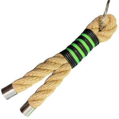 Schlüsselanhänger der Marke AlsterStruppi in naturbeige, schwarzem Leder, personalisiert ist möglich