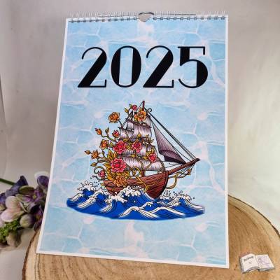 Familienplaner 2025