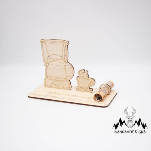 Geldgeschenk für Kaffeeliebhaber - aus Holz personalisiert