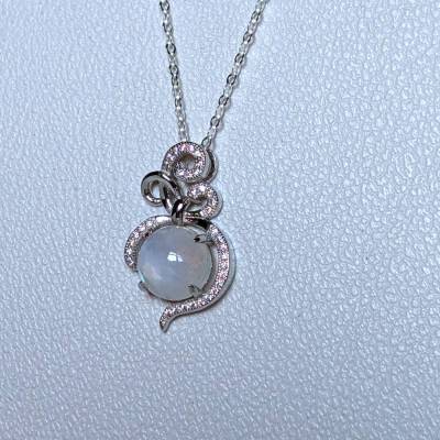 Romantische Kette aus Sterlingsilber 925 mit echtem Mondstein
