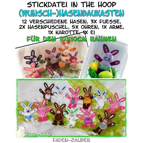 Hasenbaukasten in the hoop Größe S 10x10cm