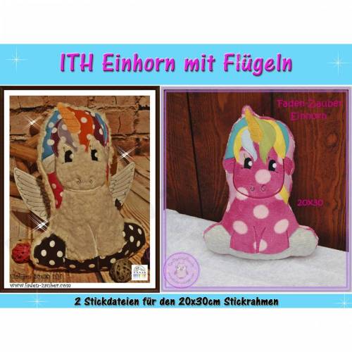 Einhorn in the hoop Größe XXL 20x30cm Rahmen
