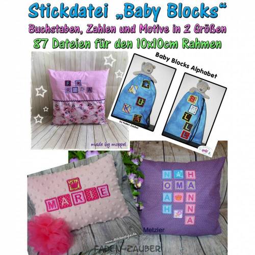 Baby Blocks - Motive für den 10x10cm Rahmen