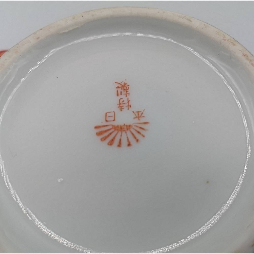 Japan Nippon Tee Service – Handbemaltes Drachen & Geisha Teeservice, Lithophanie, Braun-Orange