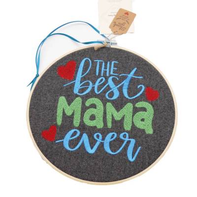 Stickrahmenbild Best Mama ever 20 cm Geschenk Geburtstag Muttertag gerahmt Variante 2