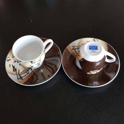Vintage 2 x Espressotasse mit Untertasse - Flirt - faces - braun/beige - retro - neu