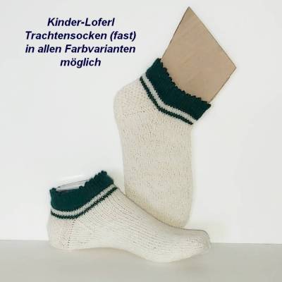 Loferl für Kinder, kurze Trachtensocken,  Kindersocken handgestrickte Kindersneaker Sommersocken, Stutzen, Dirndlsocken,