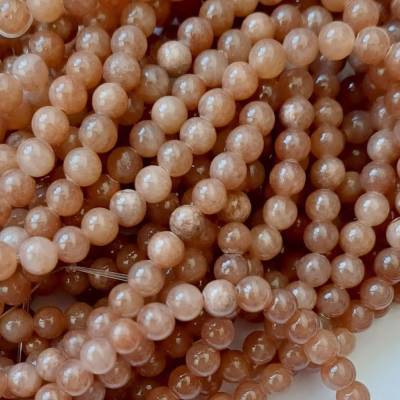 Steinperlenstrang Mashan Jade 4mm D263 hellbraun (1435)