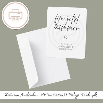 Hochzeitskarte zum Ausdrucken, druckbares Last Minute Geschenk | Druckvorlage, Karte Hochzeit