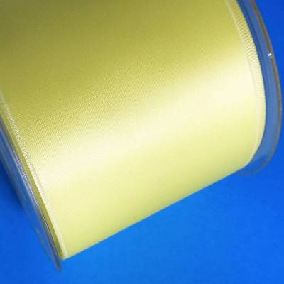 breites Satinband, zitronengelb, 70 mm, Satin Luxe, Double Face, waschbar 60°Grad, Meterware, DIY, Nähen