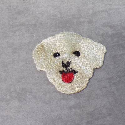 Malteser Patch zum Aufbügeln – Gestickter Hund Aufnäher 100% Polyester, waschbar, 6,4 cm x 5,5 cm