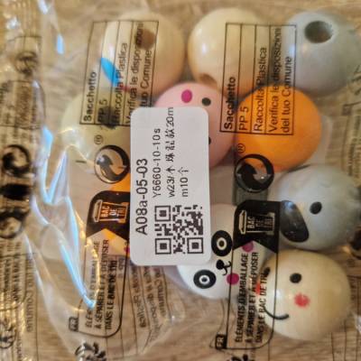 10  bunte Tierperlen aus Holz