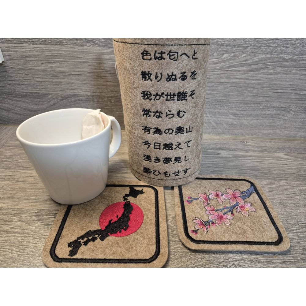 Kirschblüte Stickdatei 12-14x18cm – Japanischer Kirschblütenzweig für Stickmaschine Bild 5