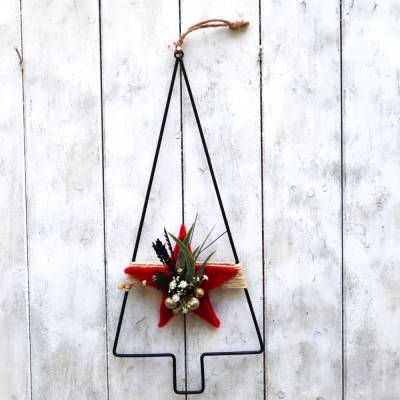 Weihnachtsdeko Tannenbaum Weihnachten Advent Dekoration Tannenbaum