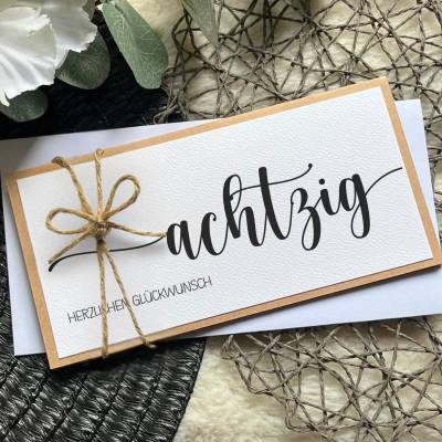Geschenkkarte zum 80. Geburtstag personalisiert für Frauen und Männer als Geschenkverpackung für Geld & Gutscheine