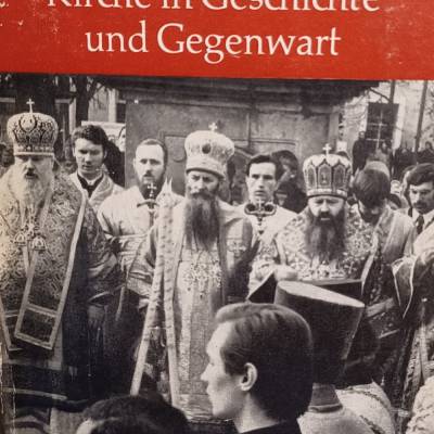 Die Russische Orthodoxe Kirche in Geschichte und Gegenwart – Hans-Dieter Döpmann | Union Verlag Berlin