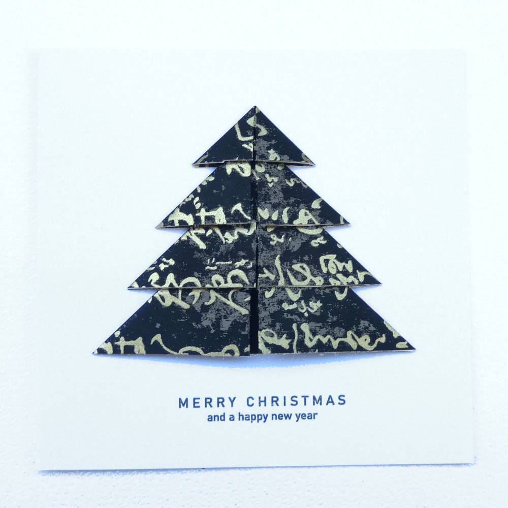 Minimalistische Weihnachtskarte - Weihnachtsbaum Bild 1