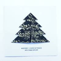 Minimalistische Weihnachtskarte - Weihnachtsbaum
