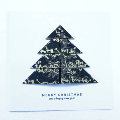 Minimalistische Weihnachtskarte - Weihnachtsbaum