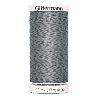 500m Gütermann Allesnäher, Nähgarn no.100 Farbe 40 grau