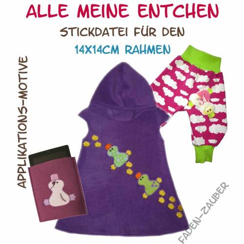 Alle meine Entchen - Applikationen 14x14cm Rahmen