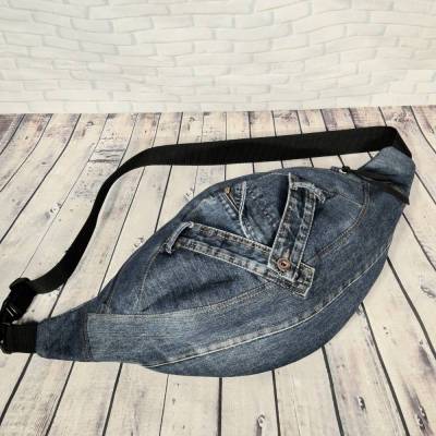 Crossbody,Jeans Upcycling Umhängetasche - einzigartig und nachhaltig