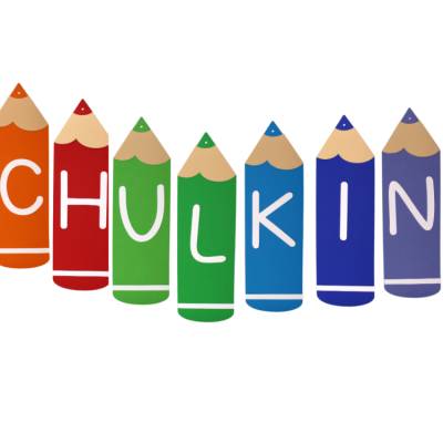 Wimpelkette Einschulung Bastelset | Girlande zur Einschulung | Deko Schulanfang | Schulkind Girlande | Personalisierung