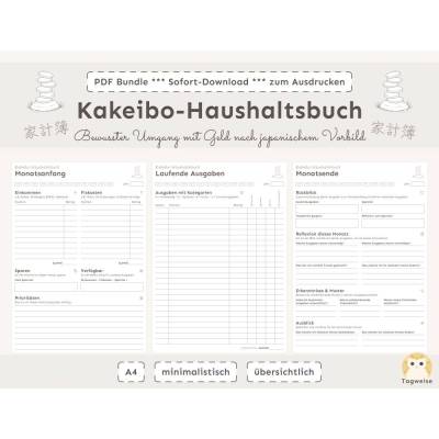 Kakeibo Haushaltsbuch zum Ausdrucken (A4) | Finanzen planen nach japanischer Methode