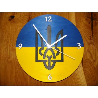 Holz-Wanduhr Ukraine – Patriotische Wanduhr 30 cm mit leisem Quarzuhrwerk & Trysub