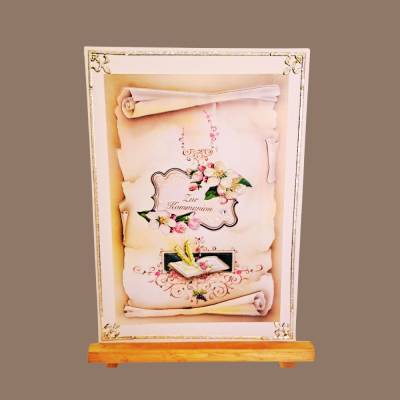 Elegante Kommunionkarte mit Buch & Ähren – 3D Karte mit Goldfolie