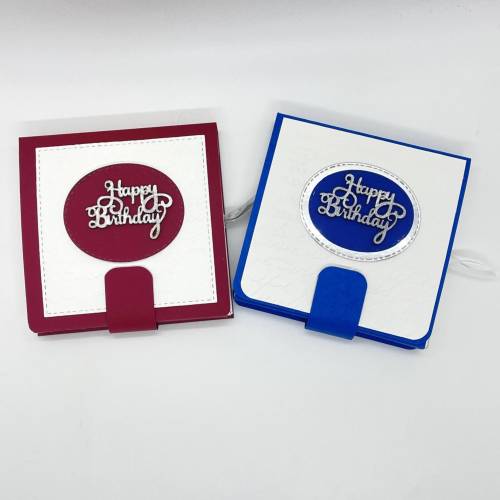 Glückwunschkarte Motiv Schallplattenspieler als personalisierbare Geschenkbox für Geldgeschenke