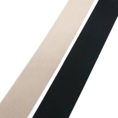 Elastisches Gummiband 30 mm – Nähgummi für Unterwäsche & DIY | weich & formstabil