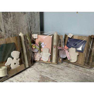 Geschenke Set zur Geburt, Geldgeschenke