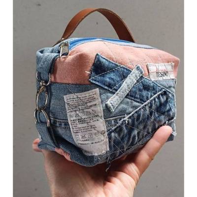 Jeans-Upcycling Kosmetiktasche, Beauty-Case, Denim-Pouch