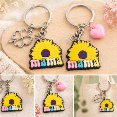 Mama Sonnenblume Schlüsselanhänger personalisierbar – Muttertag Geschenk mit Glücksbringer oder Herz