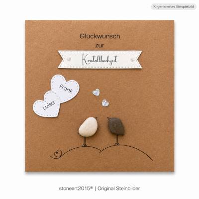 Geschenkkarte Kristallhochzeit, Karte 15.Hochzeitstag, Kieselsteine, Klappkarte, Wunschnamen personalisierbar