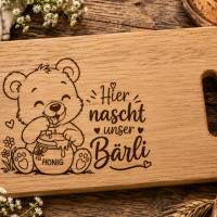 Hier nascht unser Bärli SVG Datei | Bär Kinderzimmer Deko | PNG PDF Download | Cricut xTool Vorlage