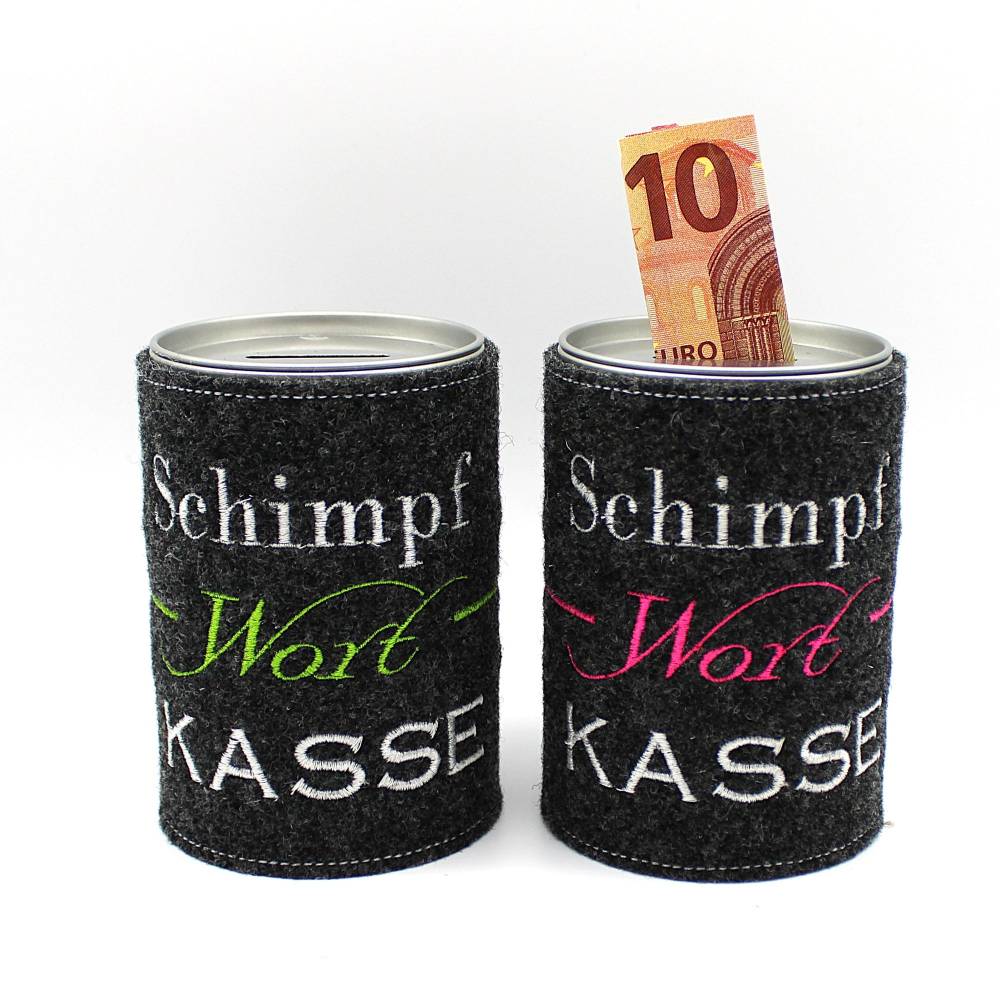 Stickdatei Meckerkasse Schimpfwortkasse 4er SET verschiedene Größen Bild 2