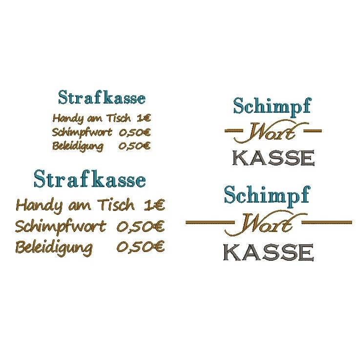 Stickdatei Meckerkasse Schimpfwortkasse 4er SET verschiedene Größen Bild 5