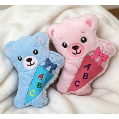 Stickdatei Schulkind Teddy Bruno mit Schultüte  In the Hoop Set 2698b – Maschinenstickerei von Design-by-Jasmina