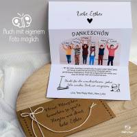 Erzieher & Lehrer Geschenk zum Abschied aus Kindergarten oder Grundschule | Bearbeitbare Druckvorlage