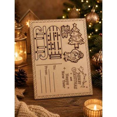 Weihnachtliche Laserpost – DIY Weihnachtskarte aus Holz
