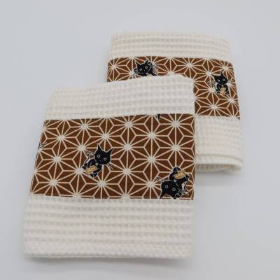 Küchentücher, Küchenhandtuch, Geschirrtuch, 100% Baumwolle, Borte mit Katzenmuster, Katzen, Waffelpiqué, 2 Stück,  beige