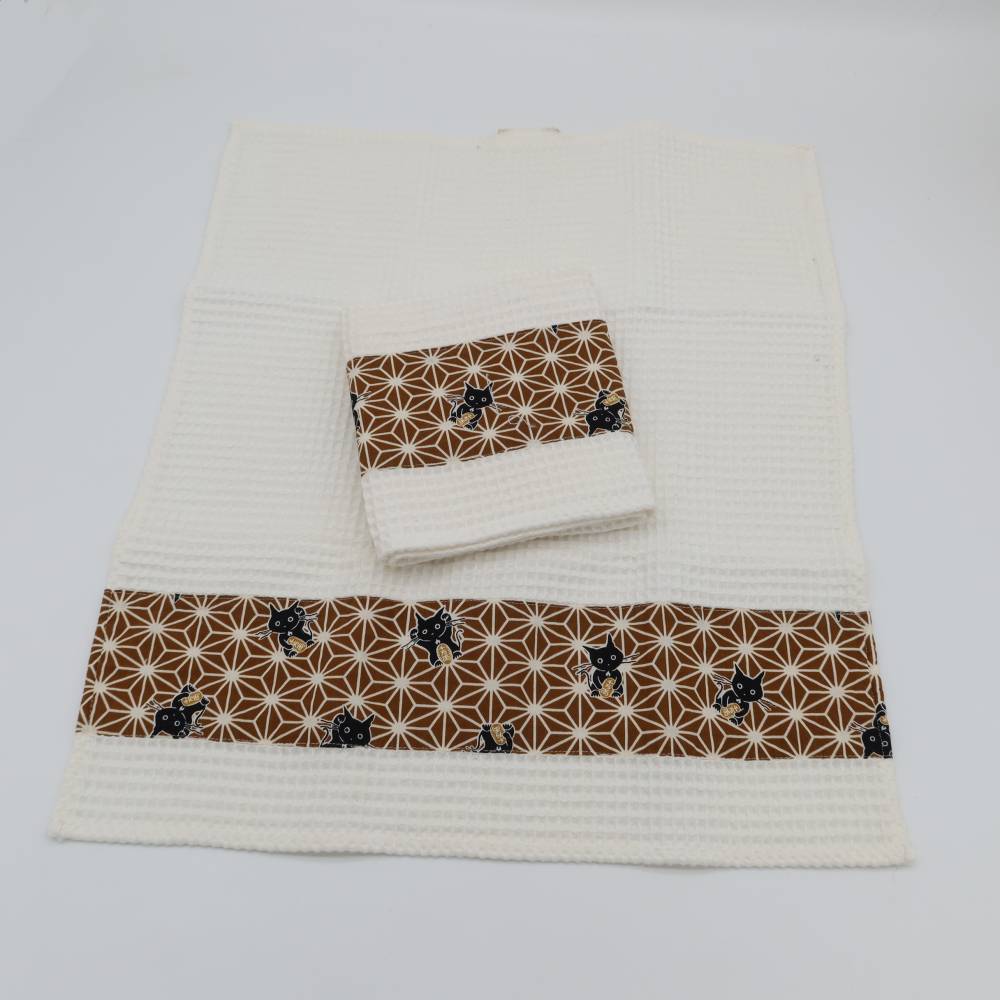 Küchentücher, Küchenhandtuch, Geschirrtuch, 100% Baumwolle, Borte mit Katzenmuster, Katzen, Waffelpiqué, 2 Stück, beige