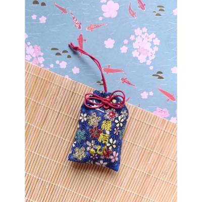 Omamori Blaue Kirschblüten "Liebe"