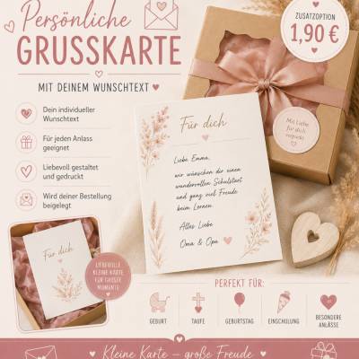 Persönliche Grußkarte mit Wunschtext | Zusatzoption zur Bestellung