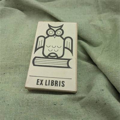 Universal-Ex Libris Set Motiv Eule Entwurf Bodo & Angelika-Christina Brzóska Dresdner Kultur- und Druckgeschichte DDR
