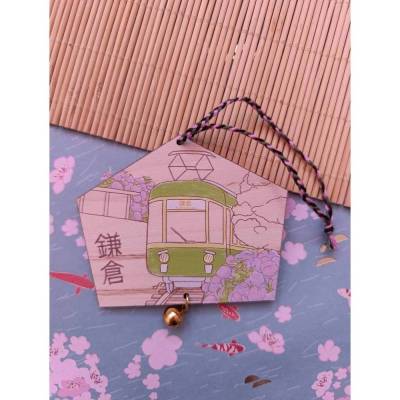 Ema Holztafel Kamakura